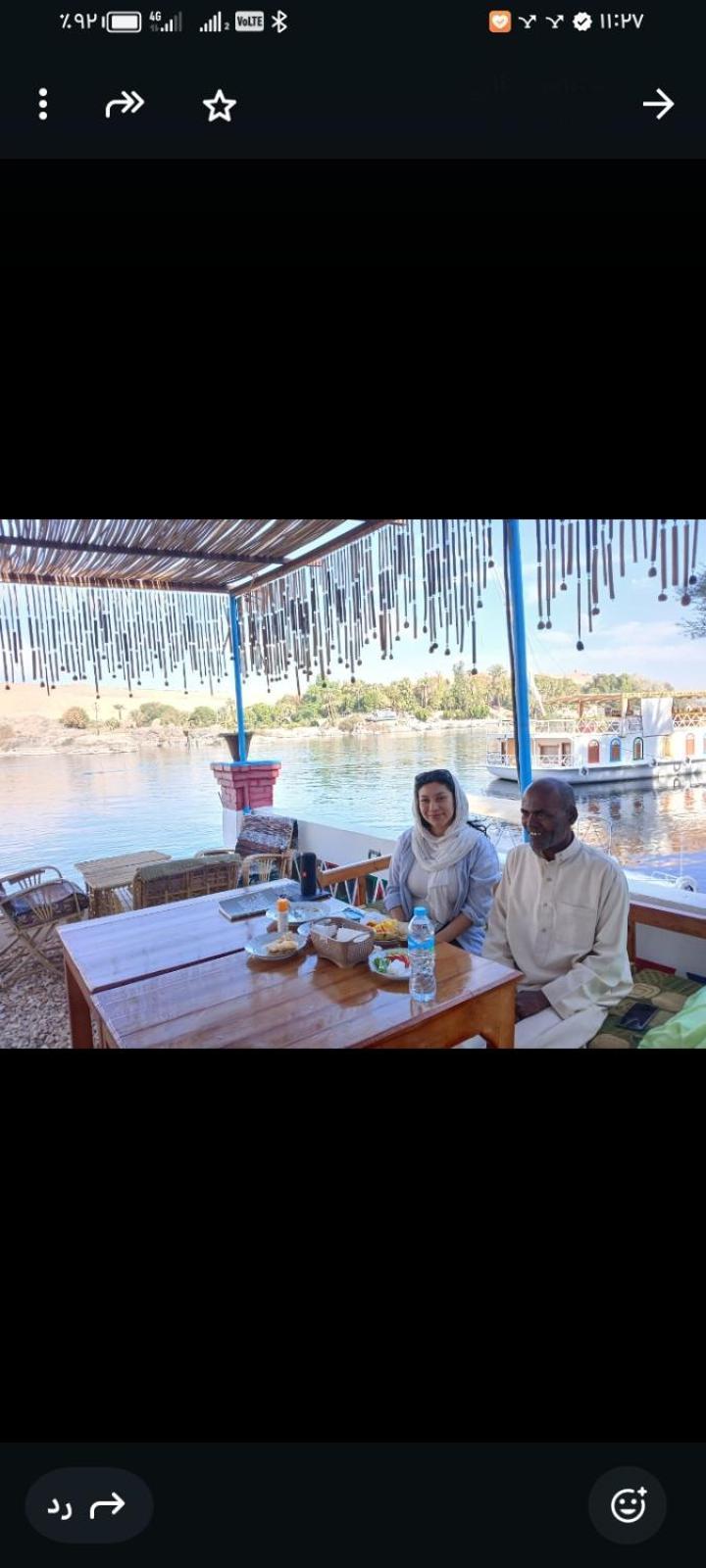 Nile Bride Hotell Aswan Rom bilde